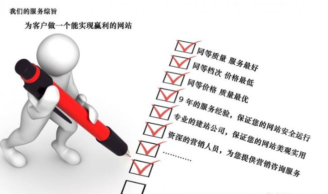 龙岩成品多城市企业源码