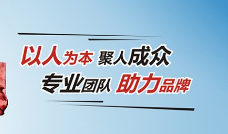 龙岩多城市企业网站设计