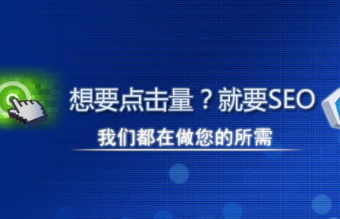 龙岩企业站群多城市系统源码