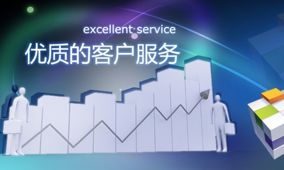 龙岩关键字排名多城市站群系统出售