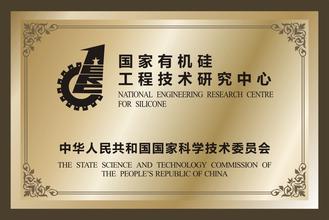 龙岩龙岩资质证书