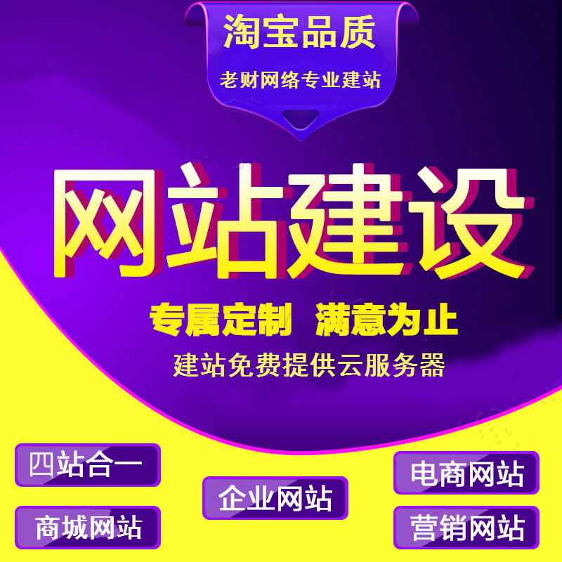 龙岩龙岩翻斗式大蒜提升机